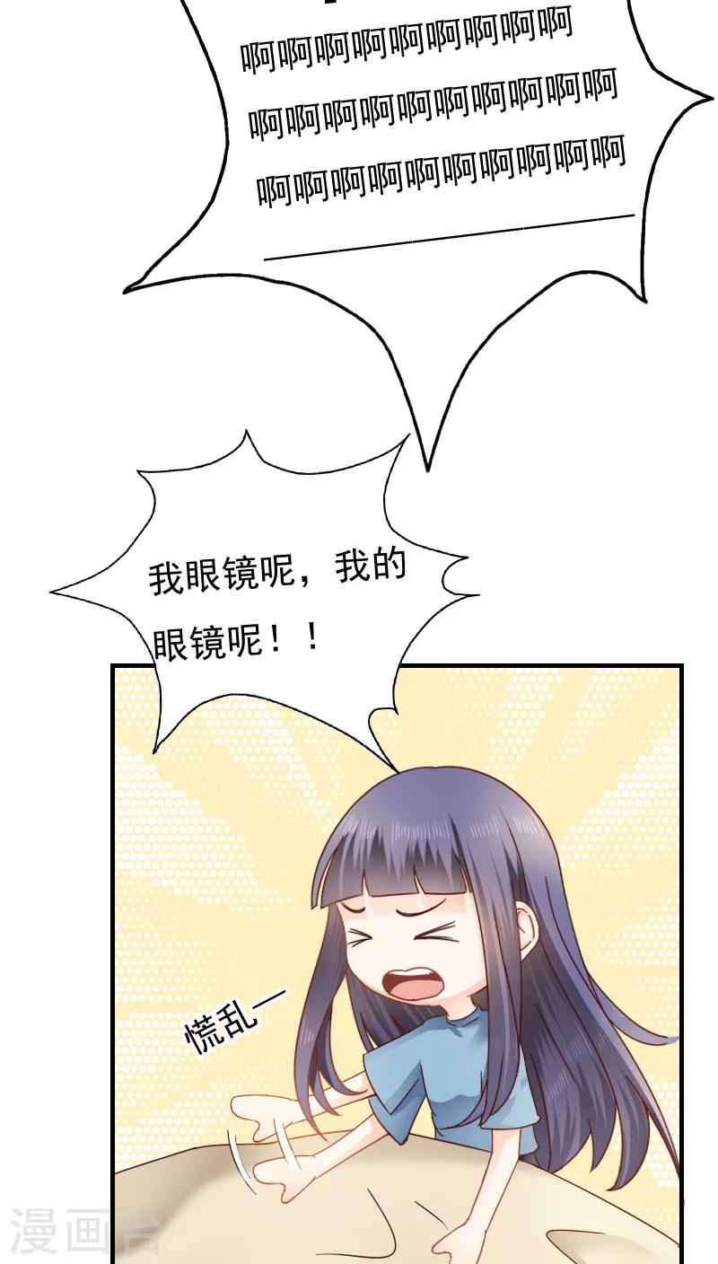 第15话25