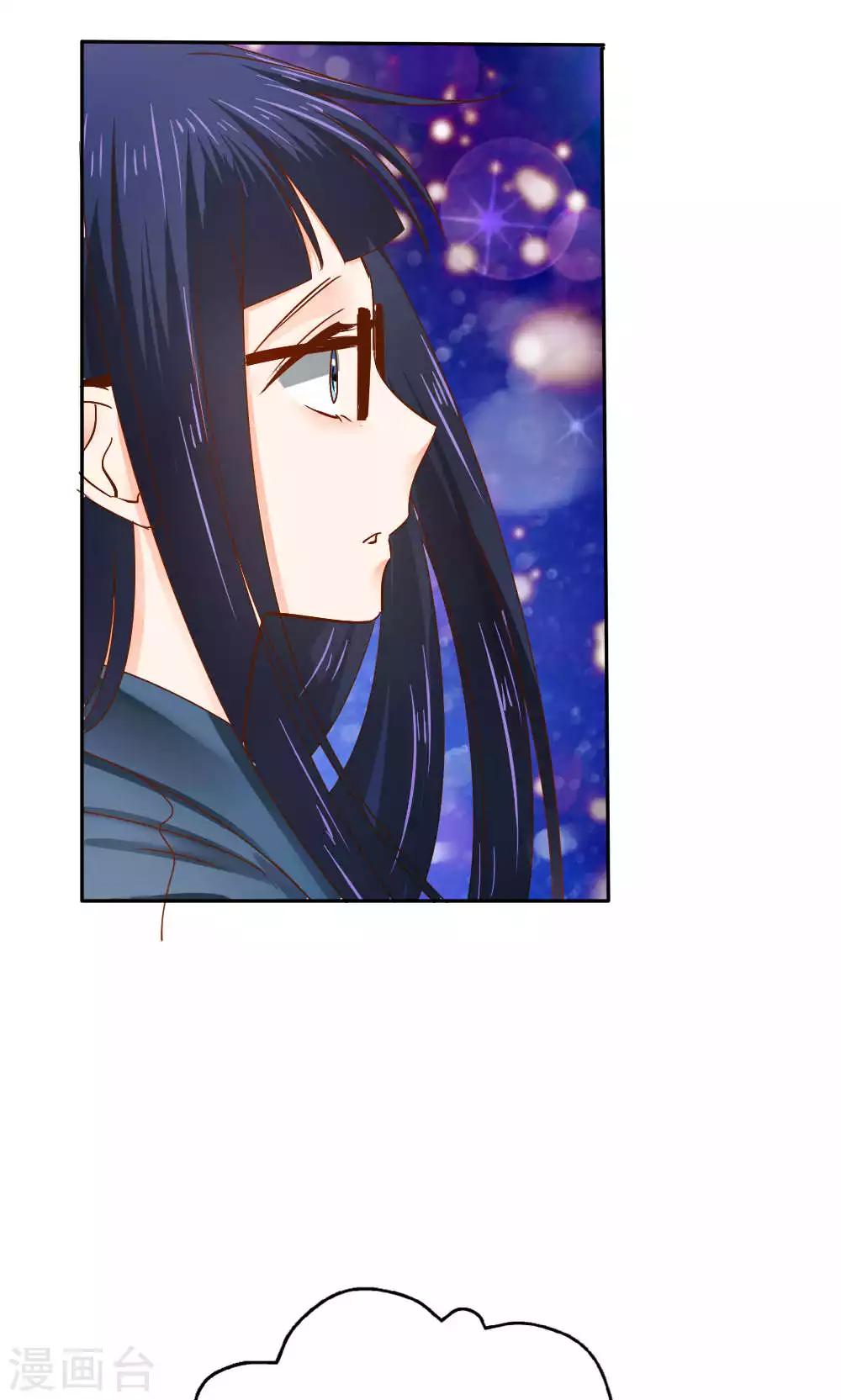 第49话25