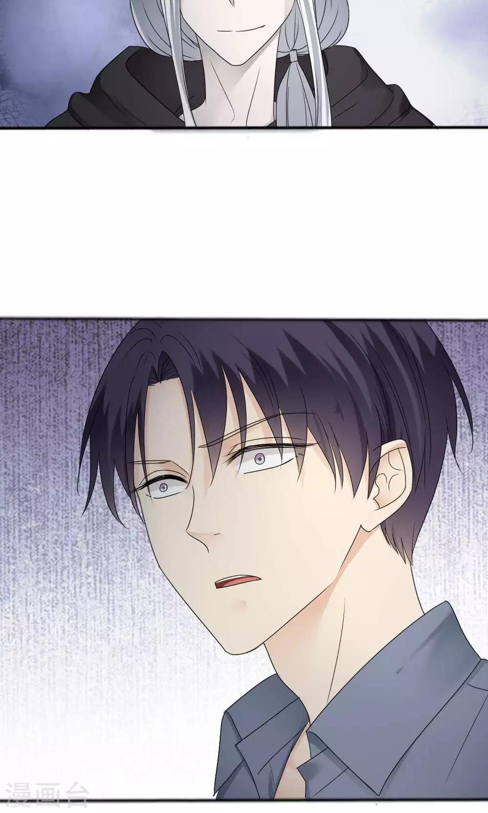 第65话25