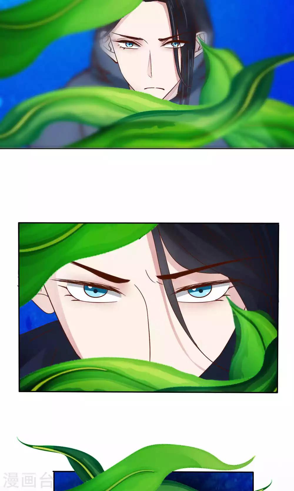 第53话3