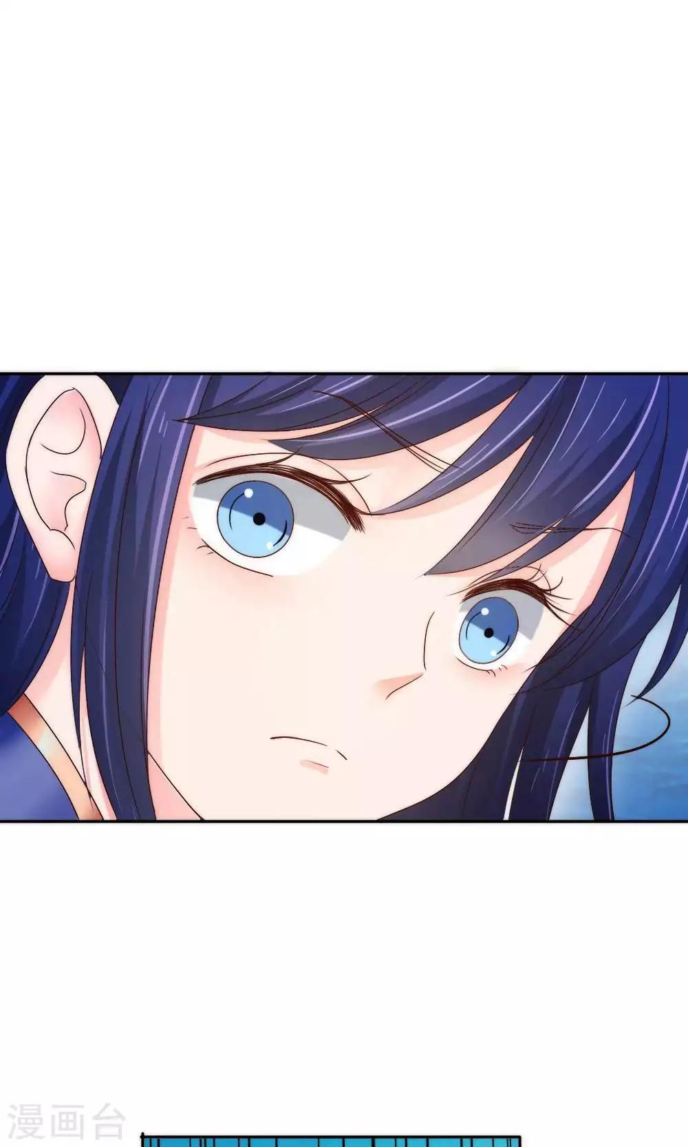 第56话7