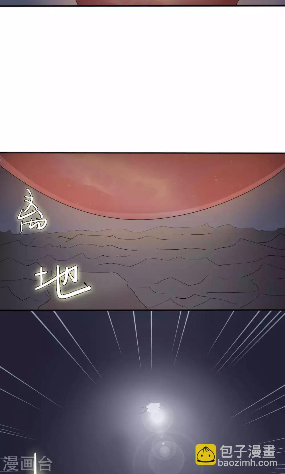 最终话26