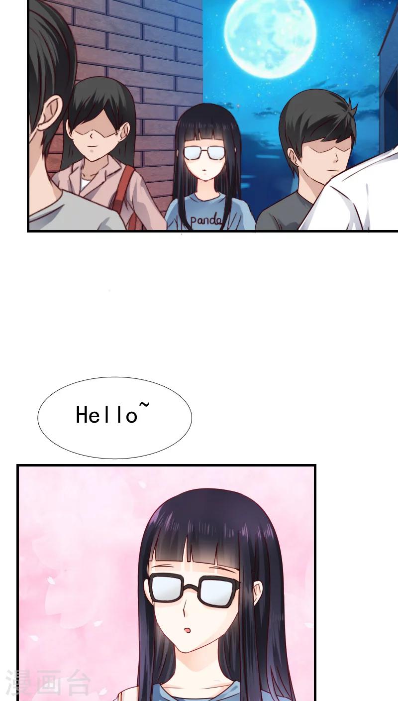 第11话10