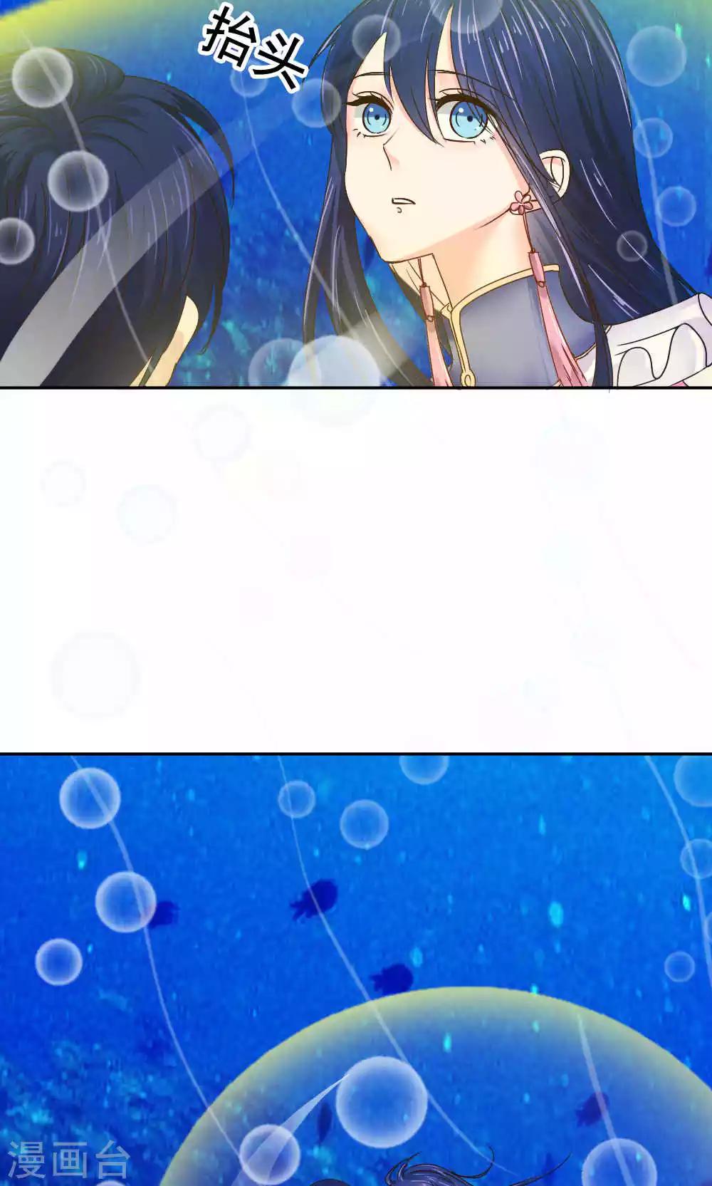 第51话21