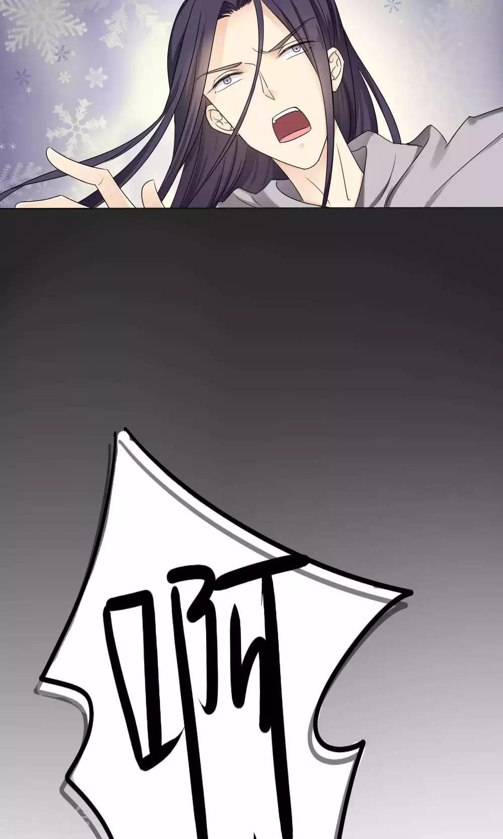 第65话33