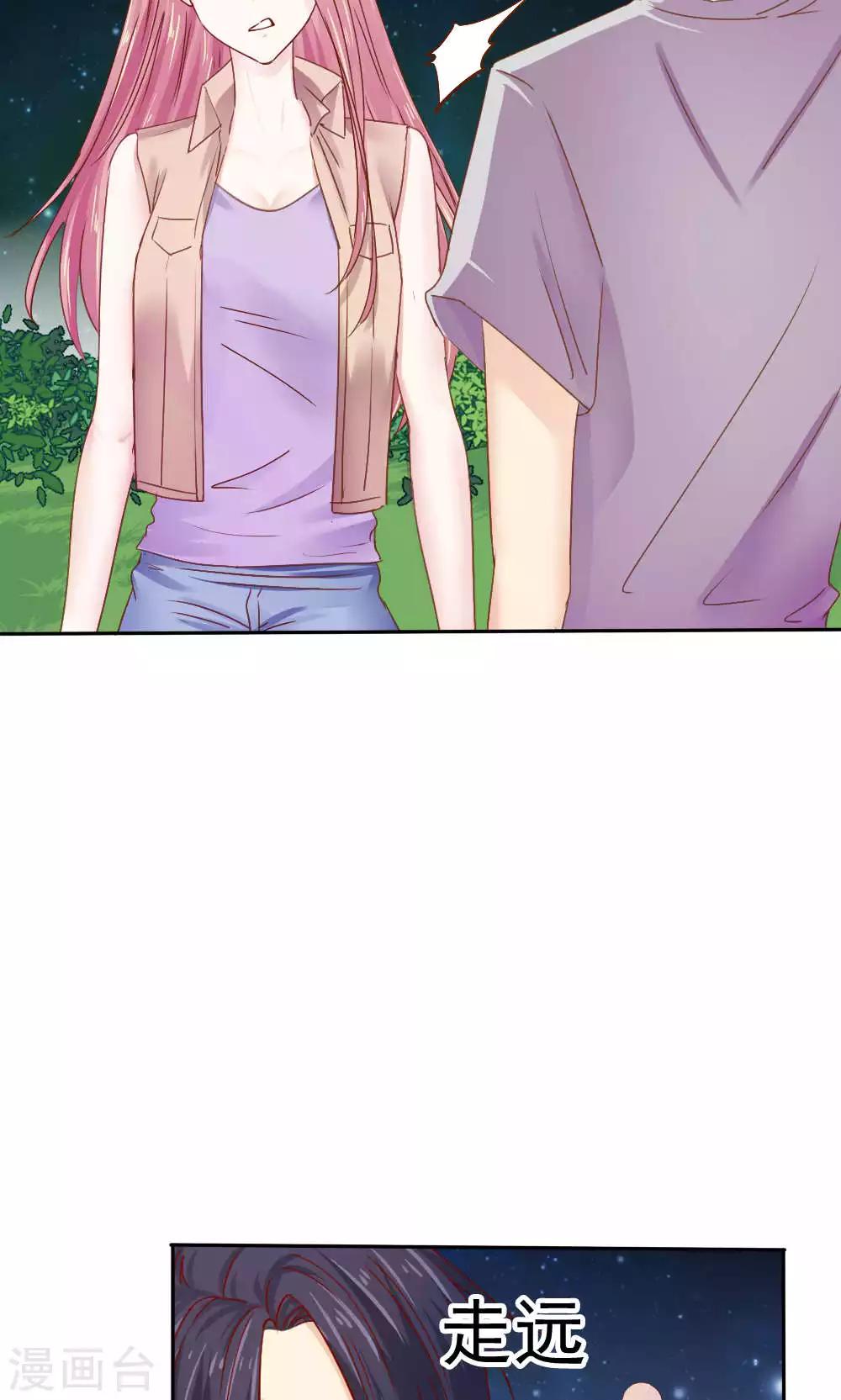 第49话4