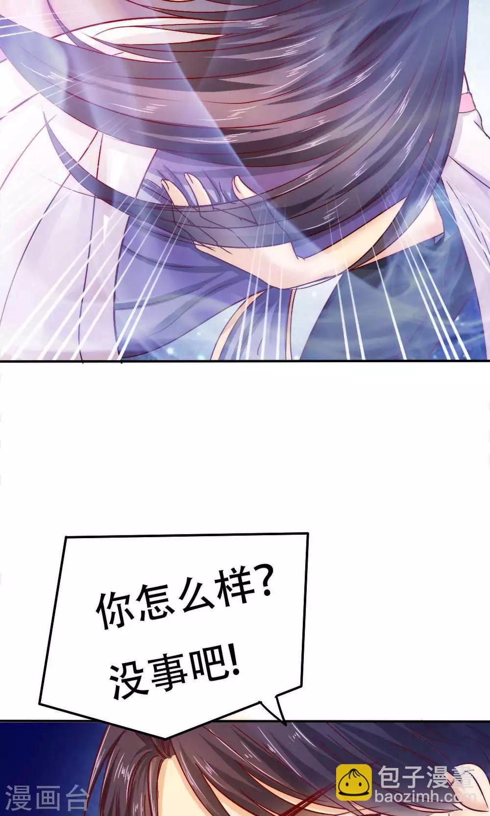 第40话2