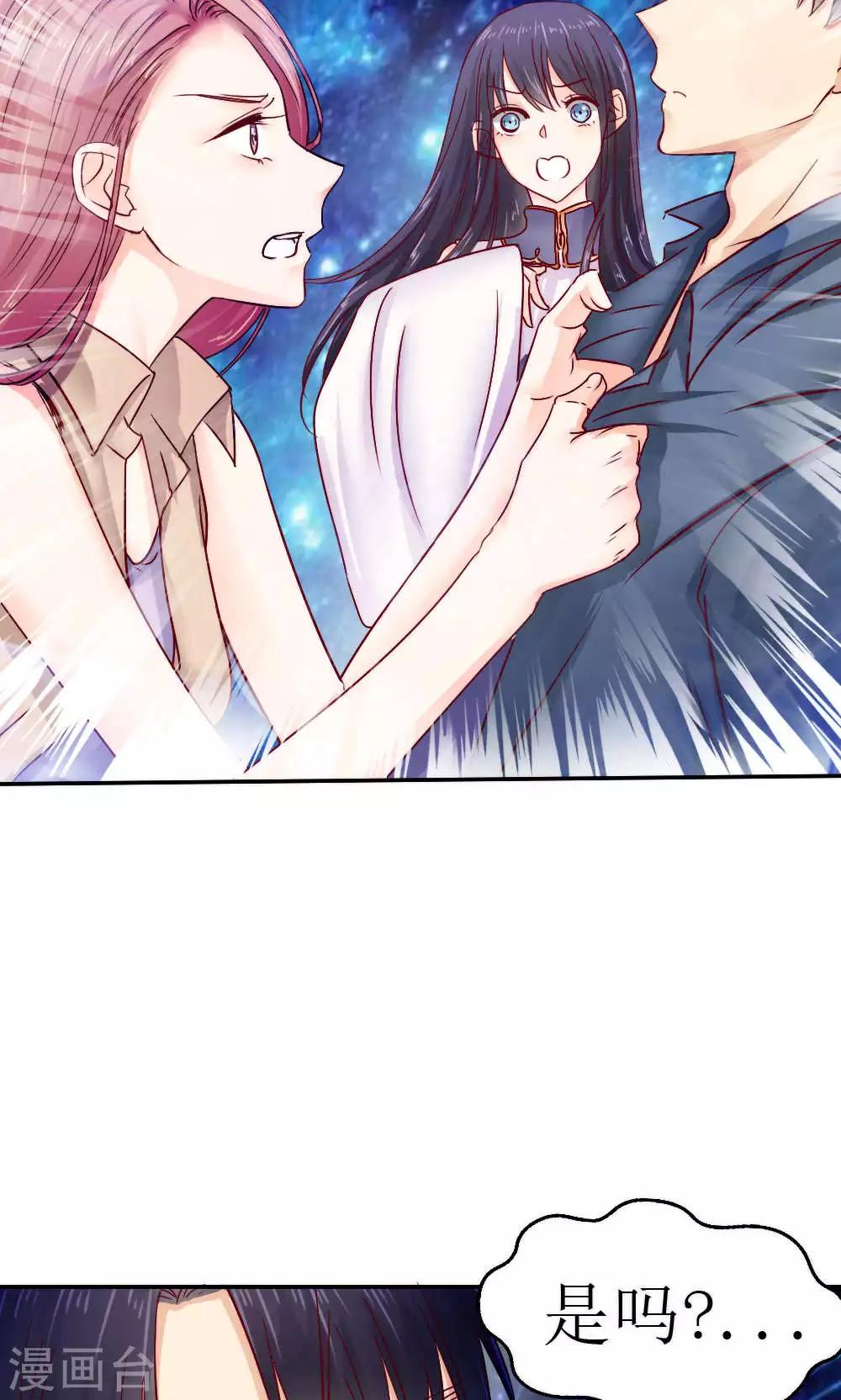 第41话17