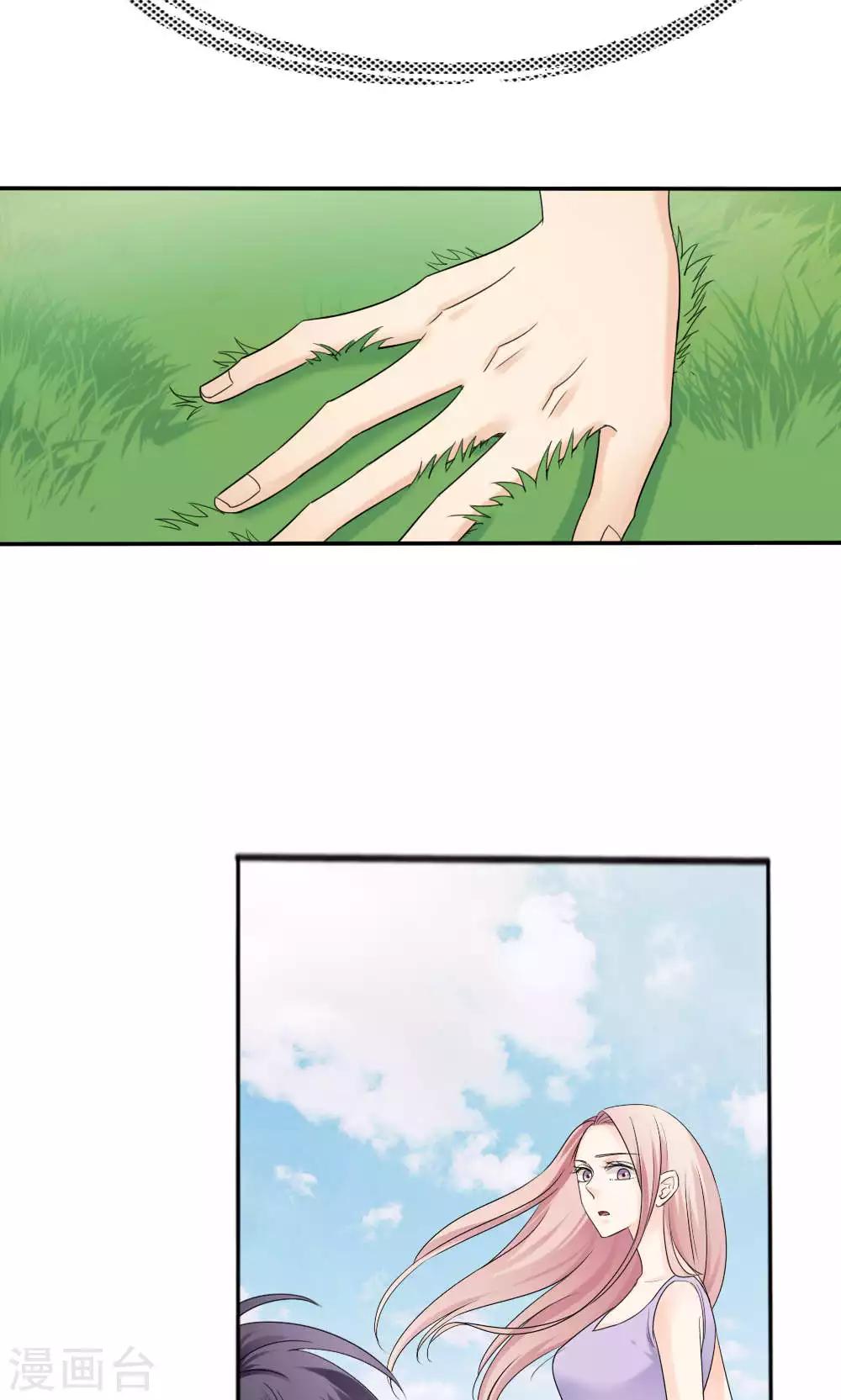 最终话33