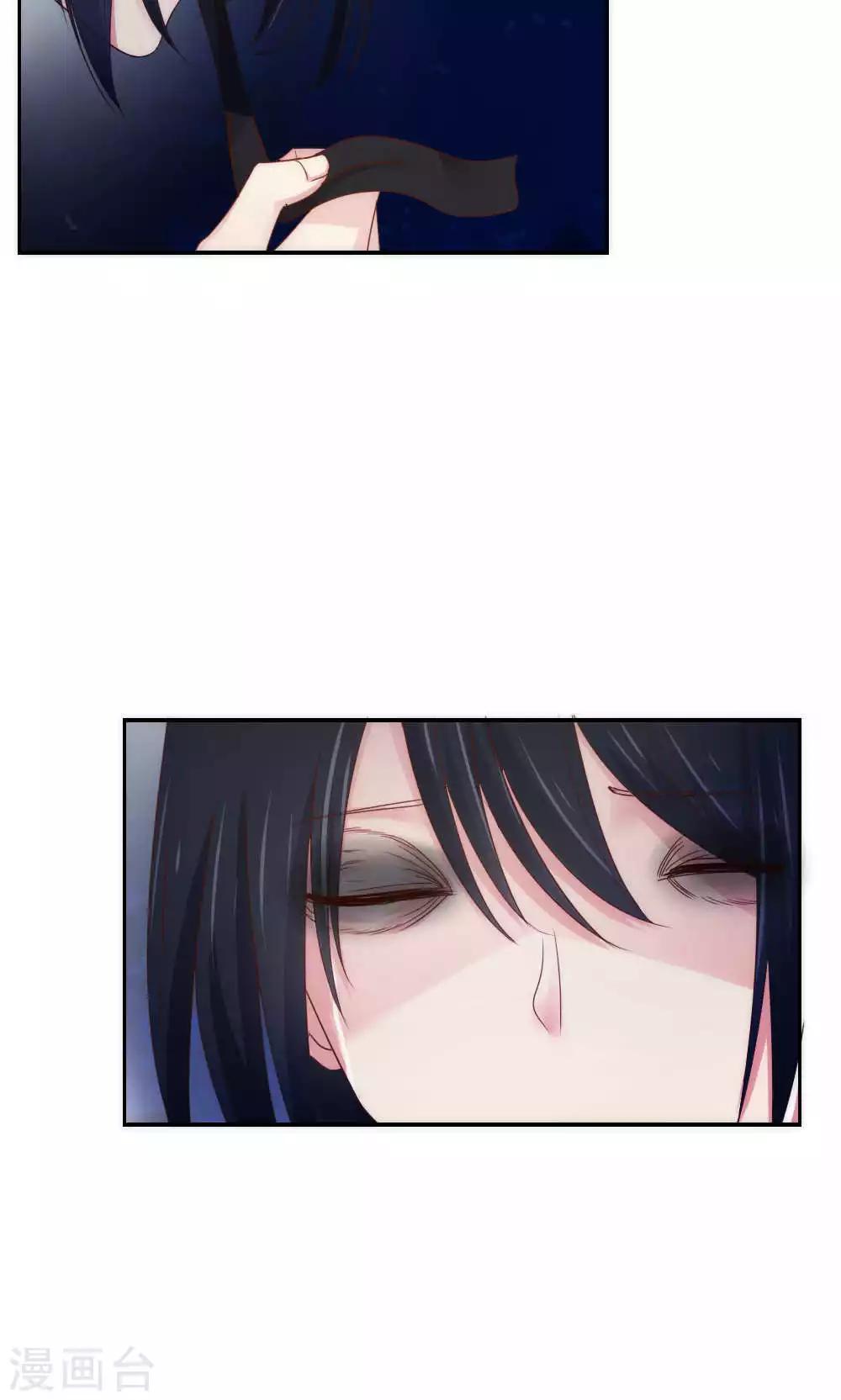 第63话3