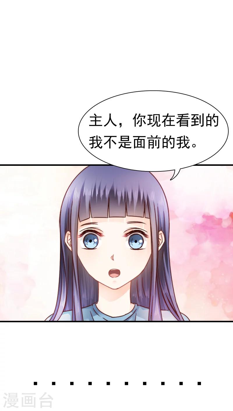 第15话1
