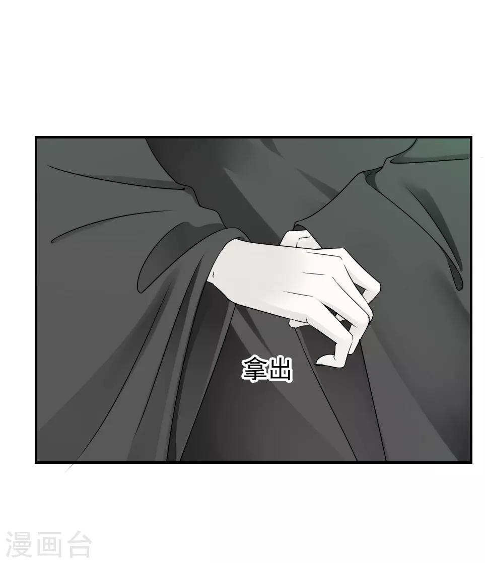 第19话7