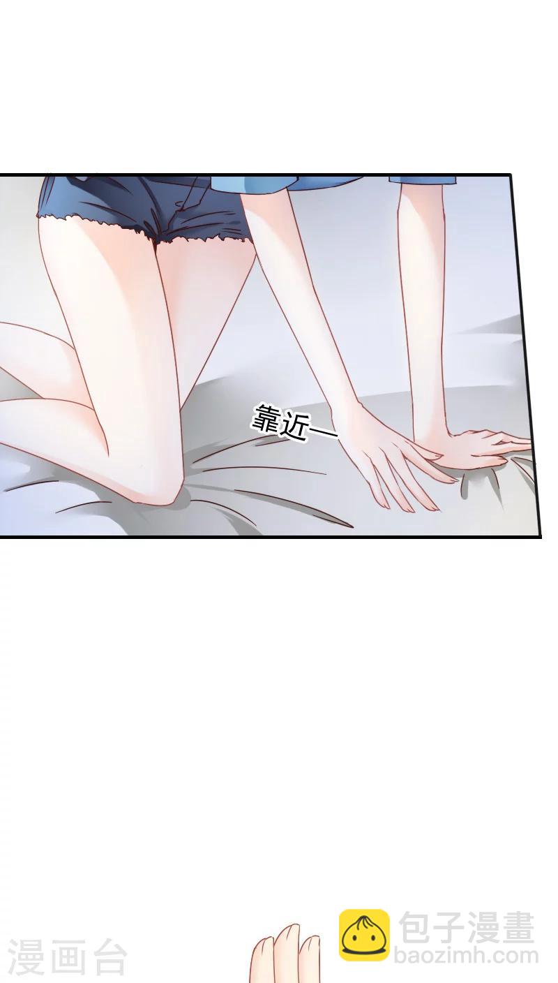 第15话3