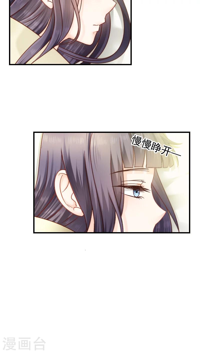 第15话21
