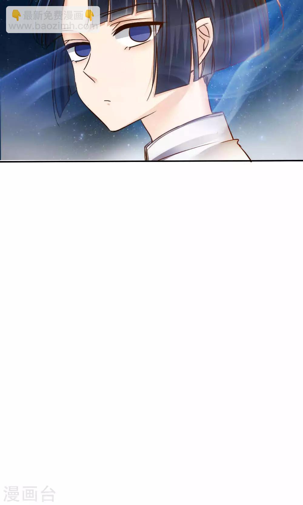 第40话18