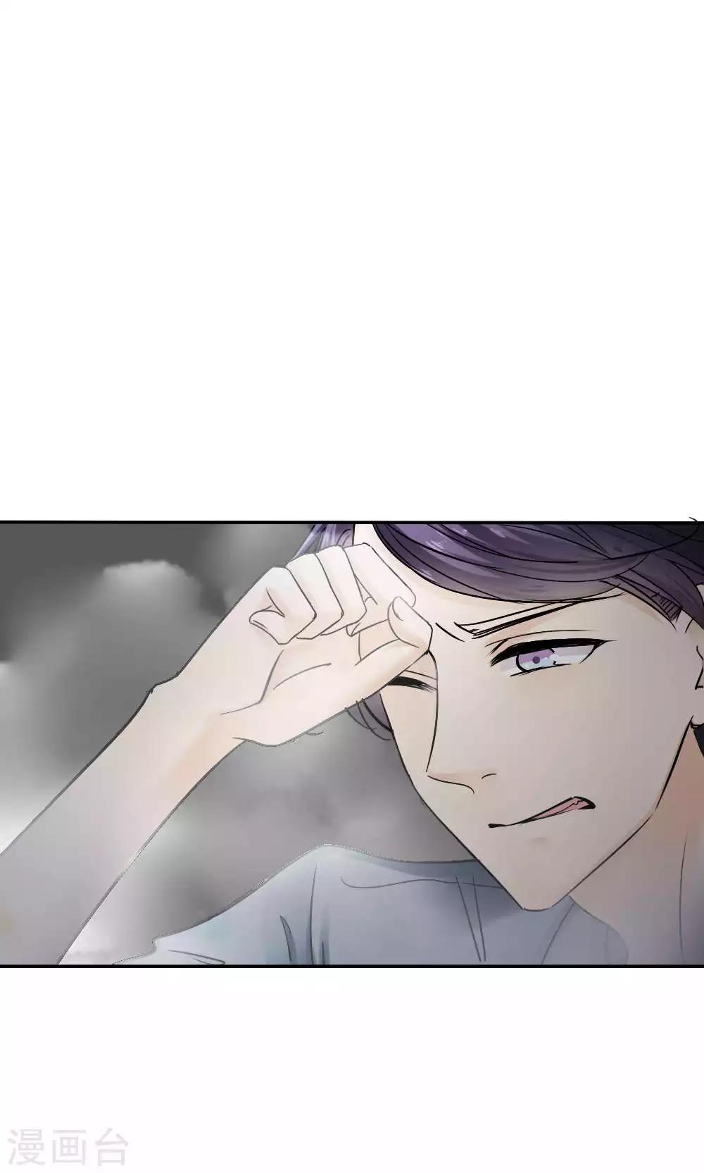 第39话25