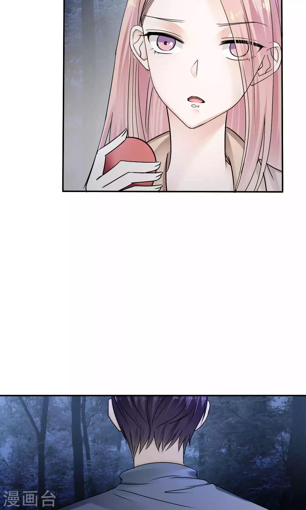 第39话10