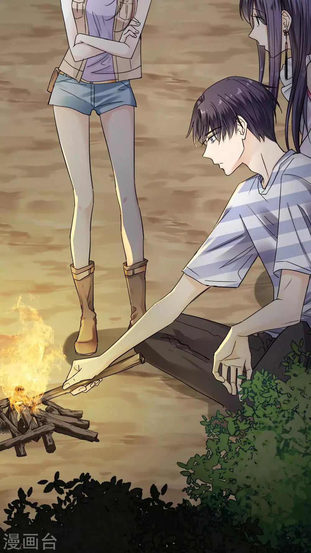 第35话30