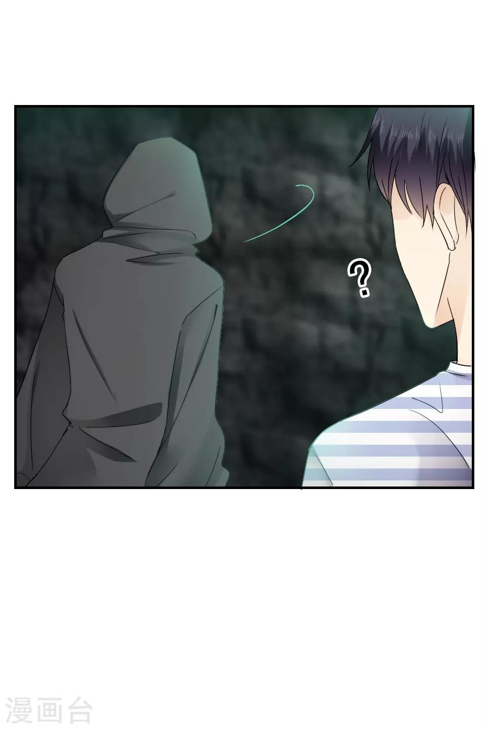第19话5