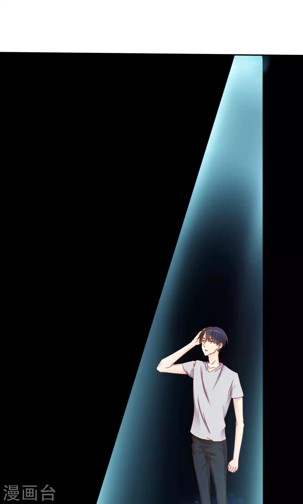 第46话22
