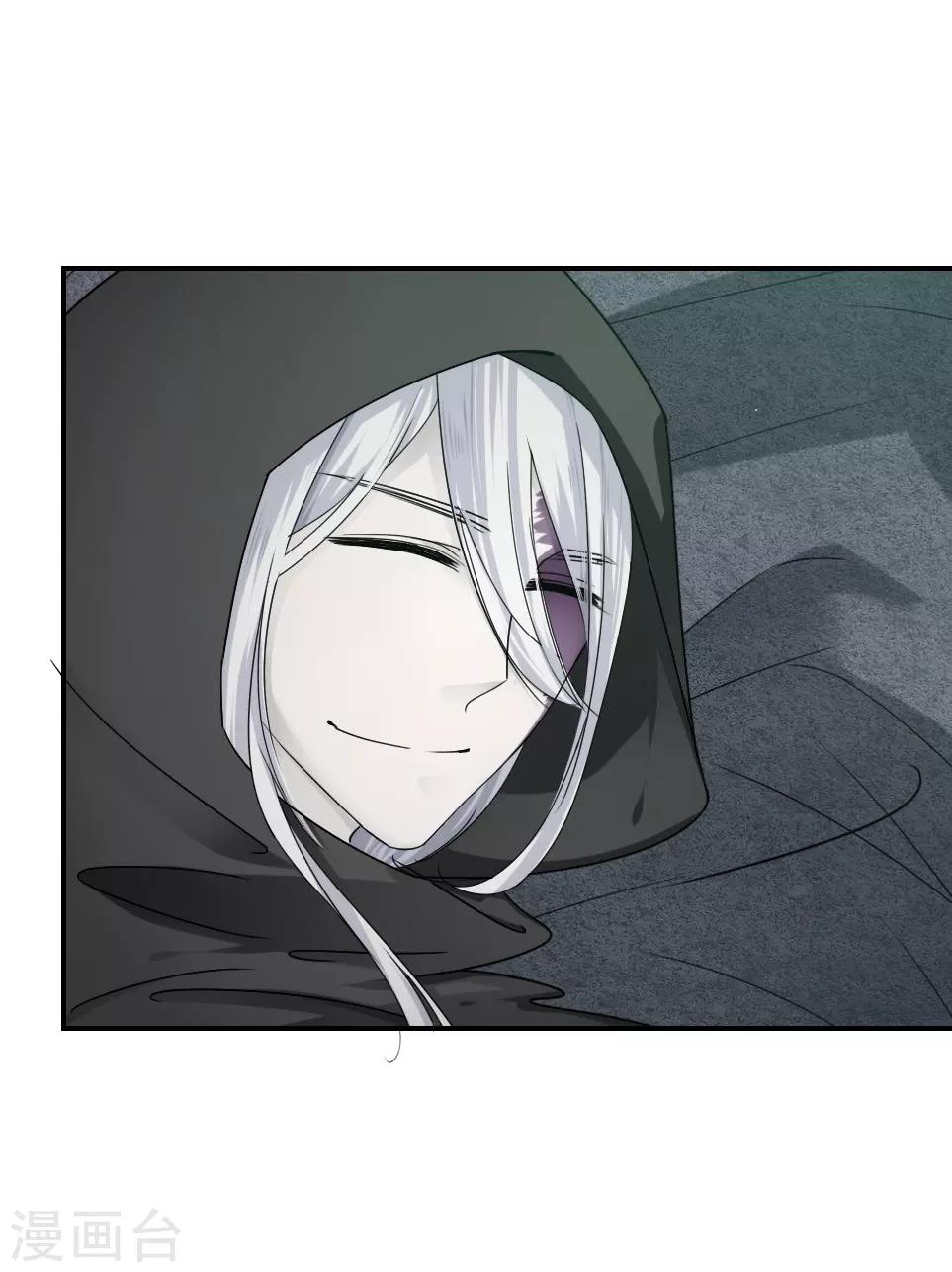 第19话13