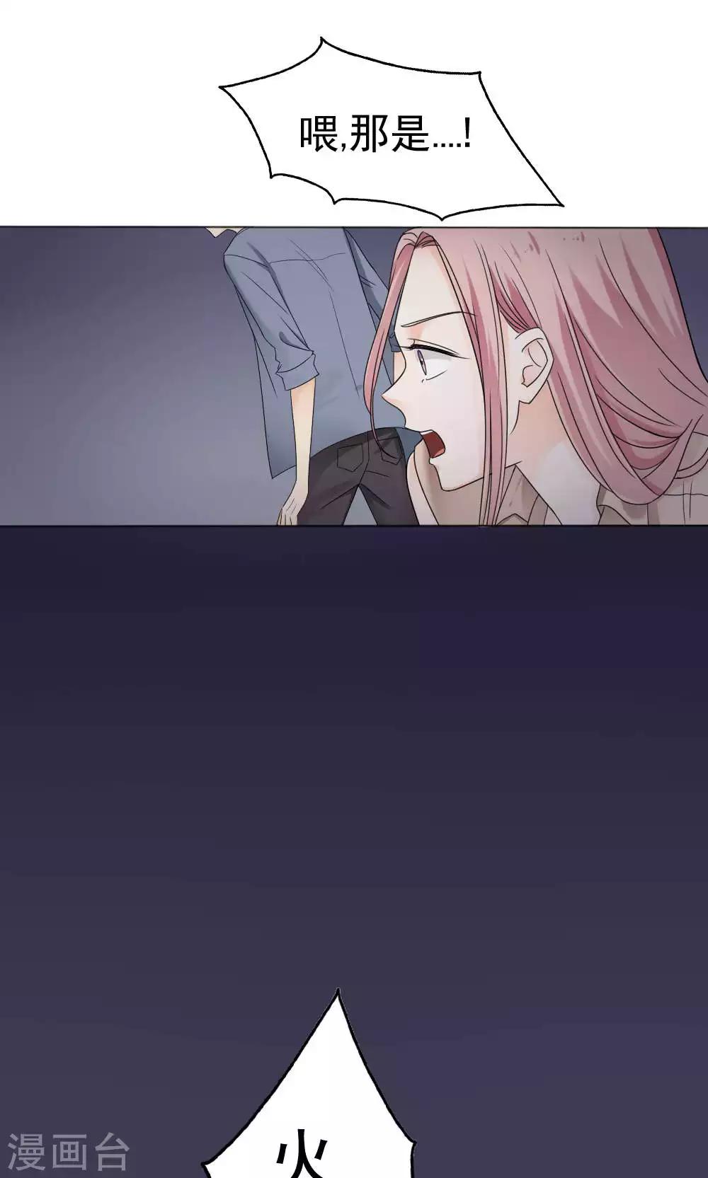 最终话10
