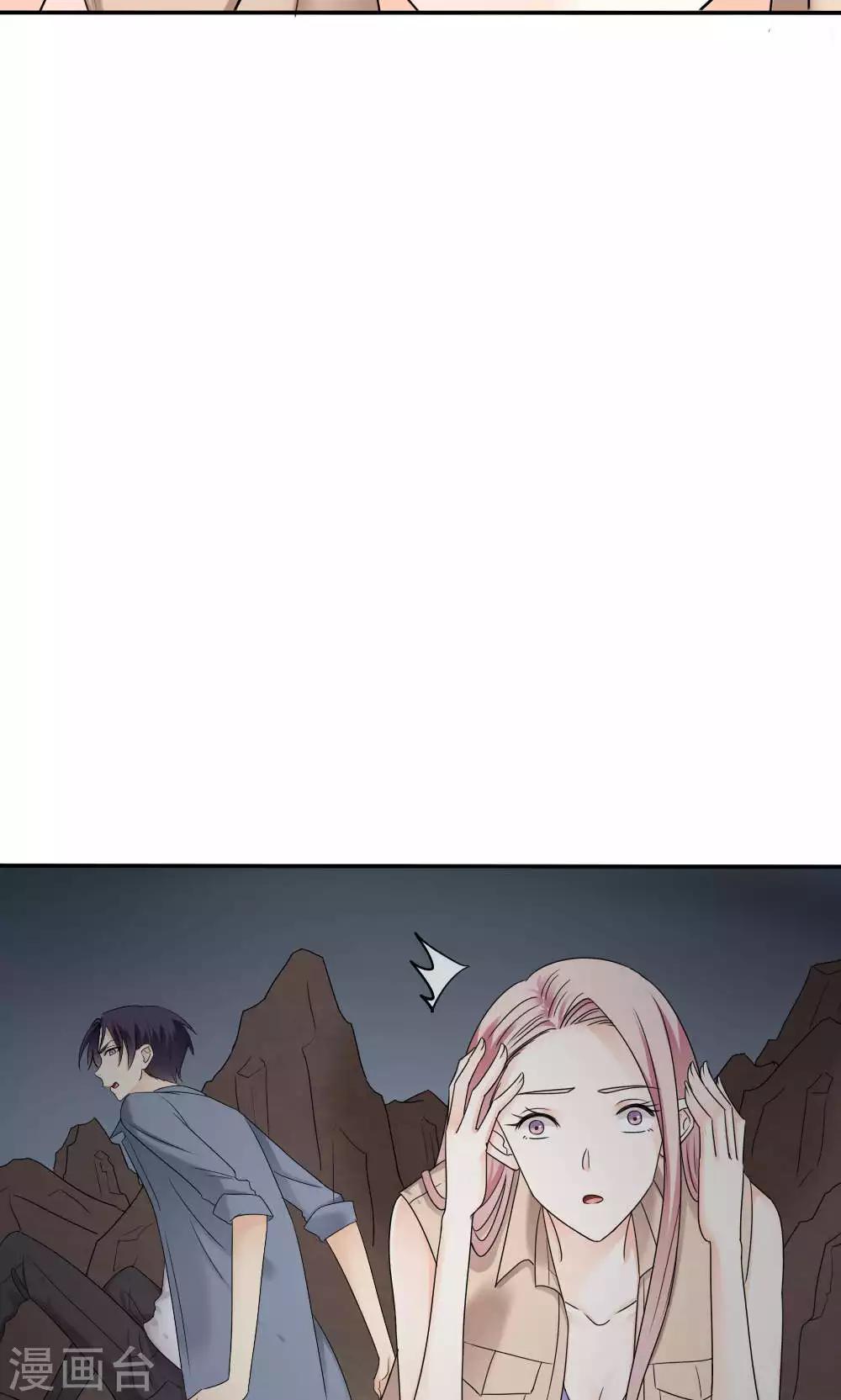 最终话8