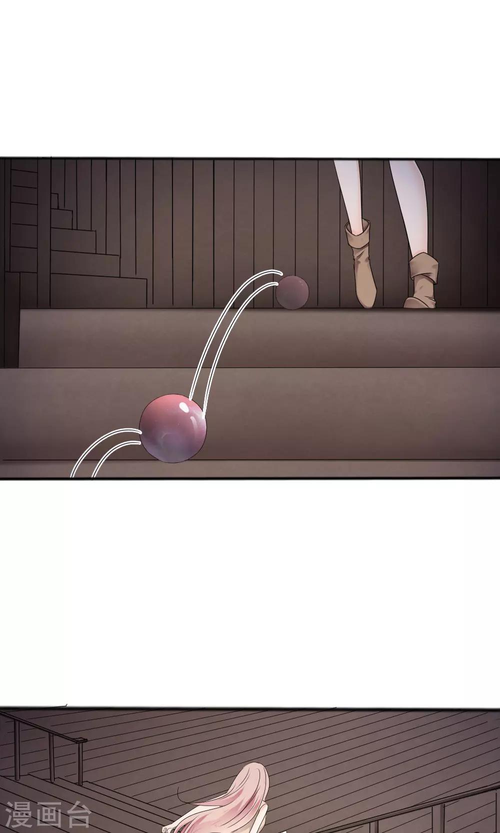第64话23