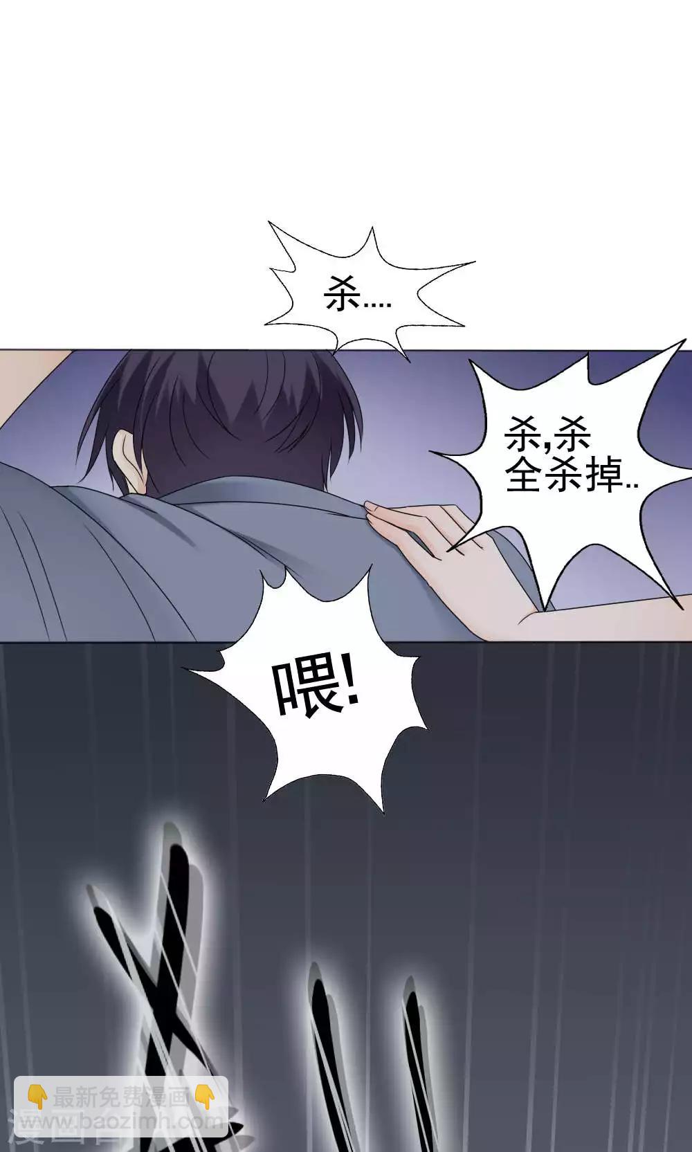 第65话1