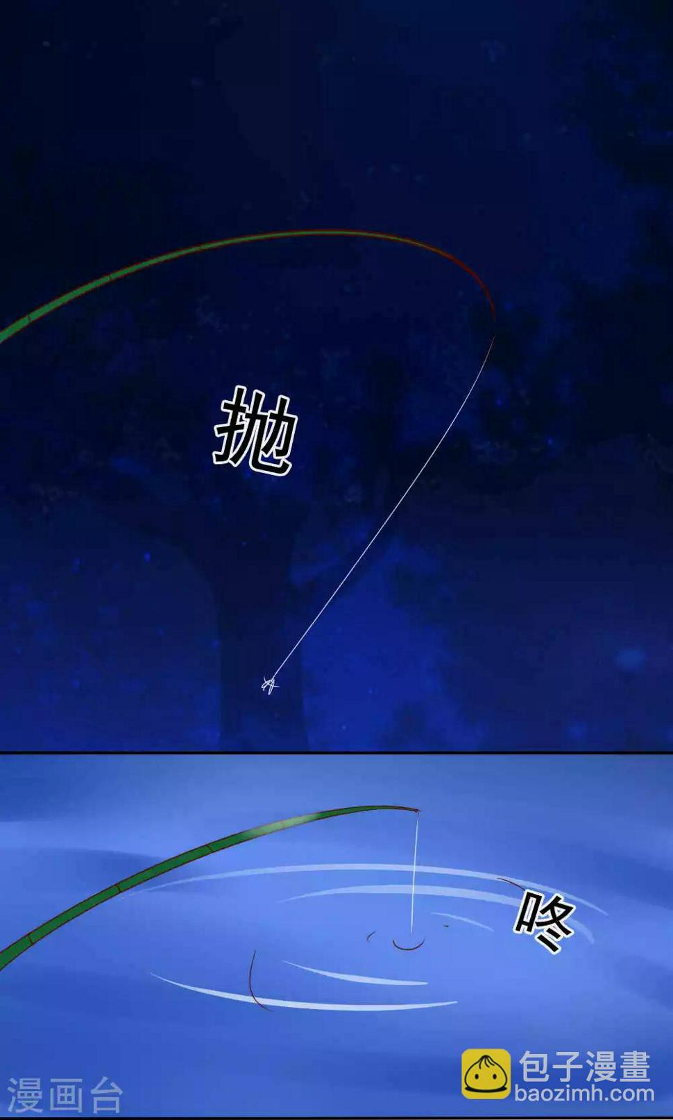 第43话20