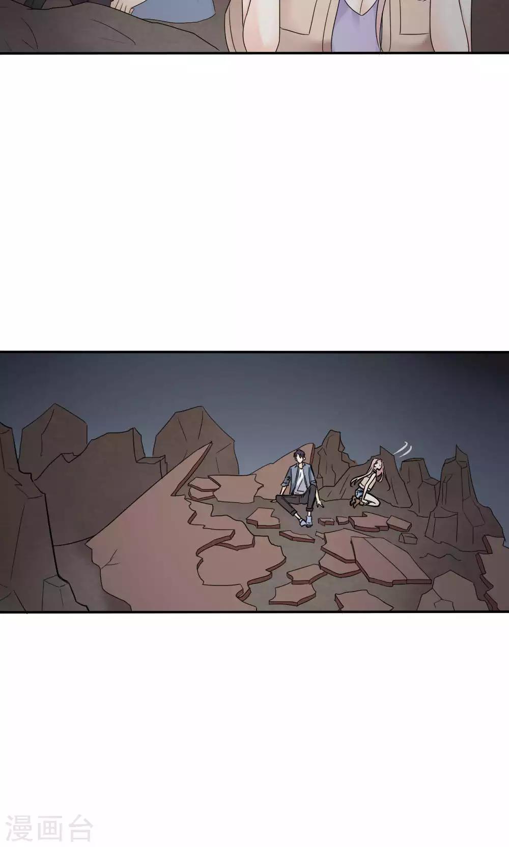 最终话9