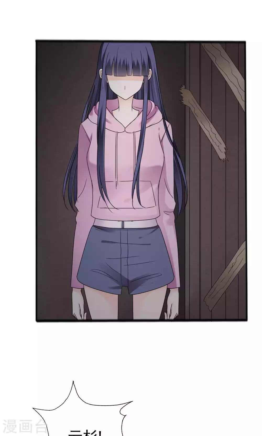 第65话12