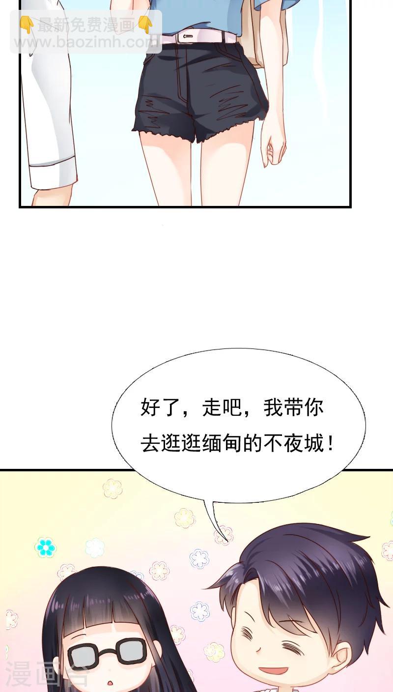第11话16