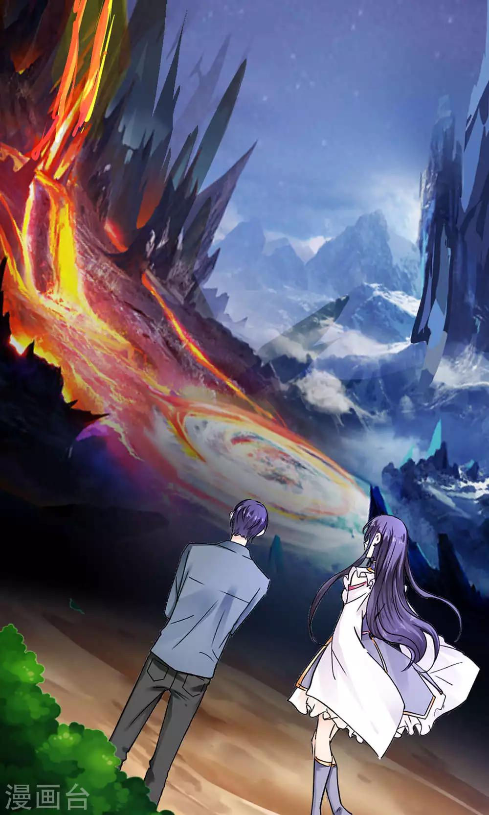 第39话18