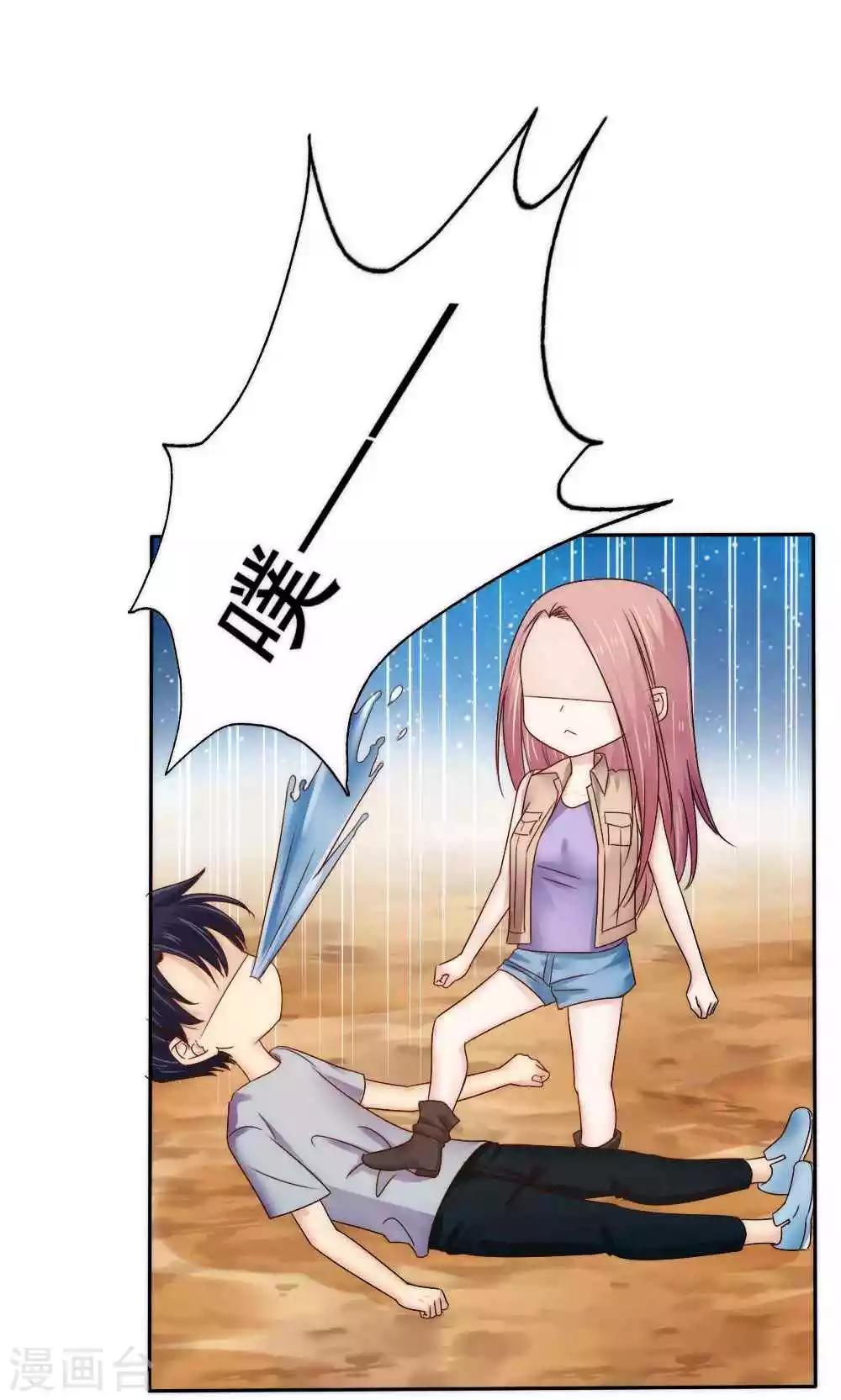 第56话28