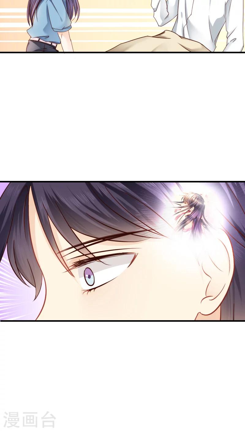第15话7