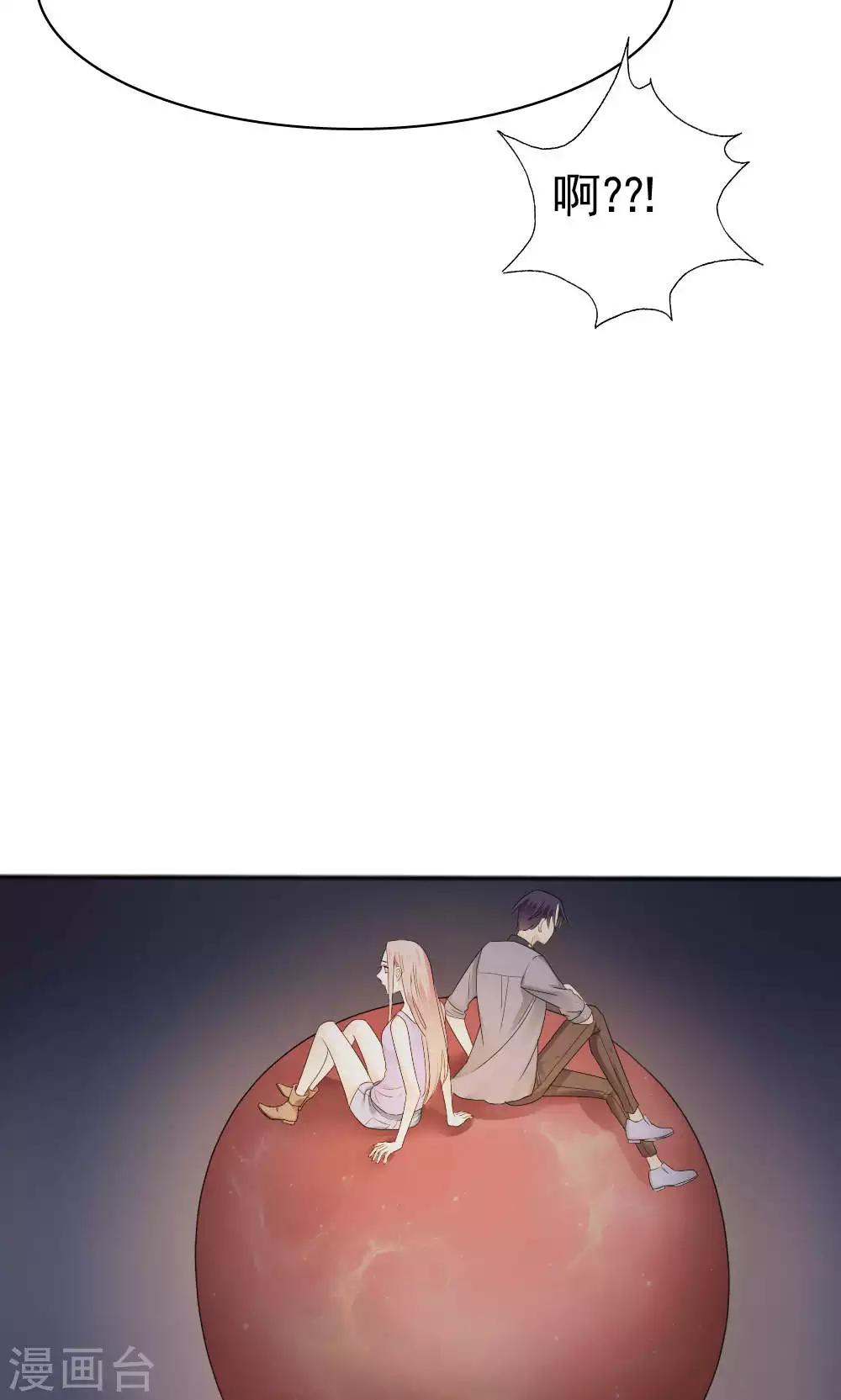 最终话25