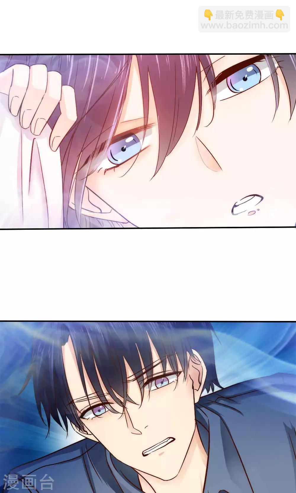 第40话7