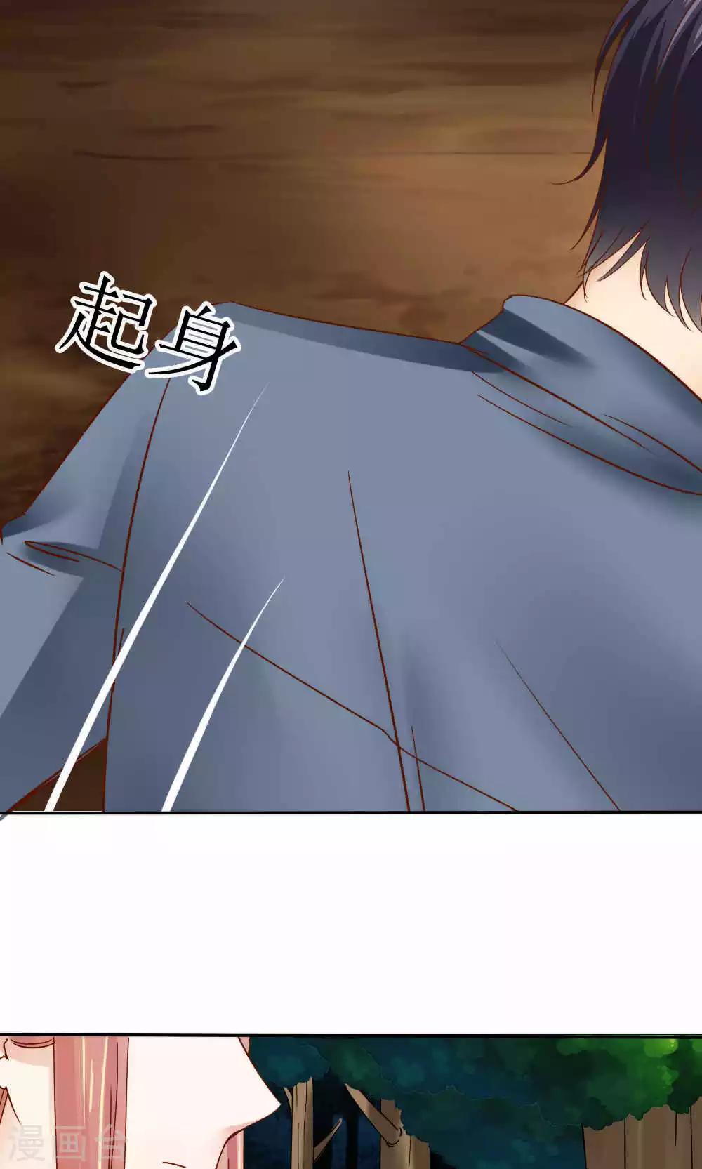 第42话21