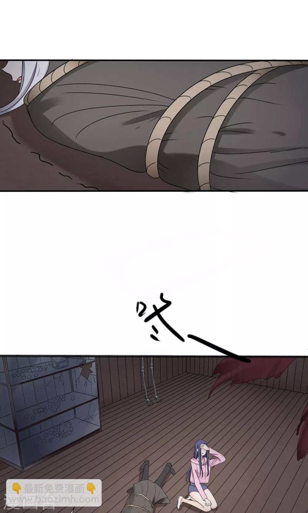 第64话7