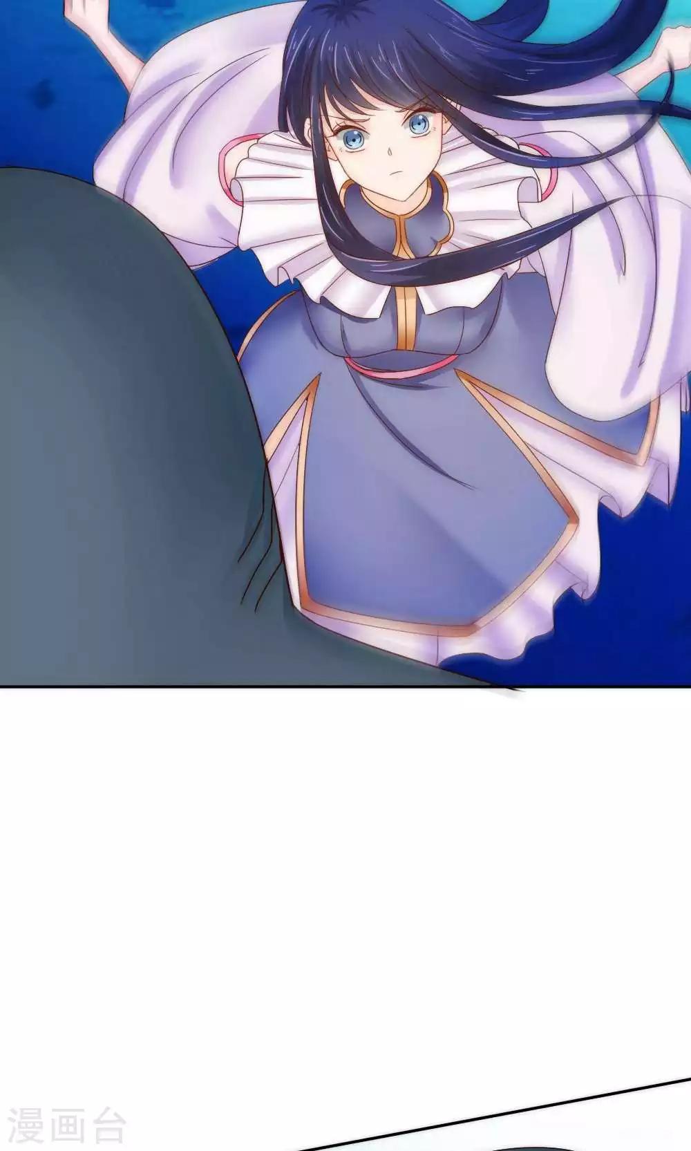 第56话12