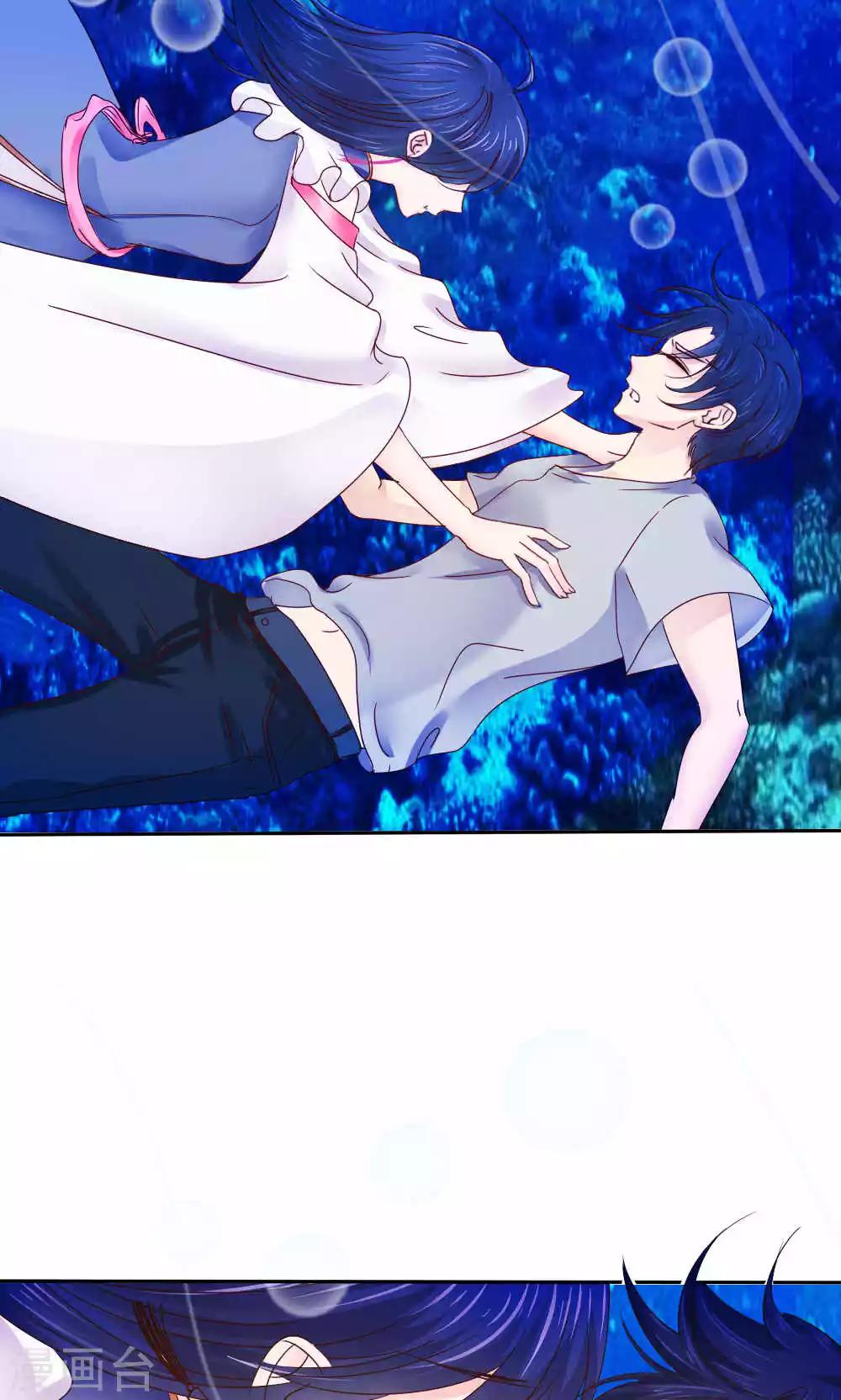 第51话12