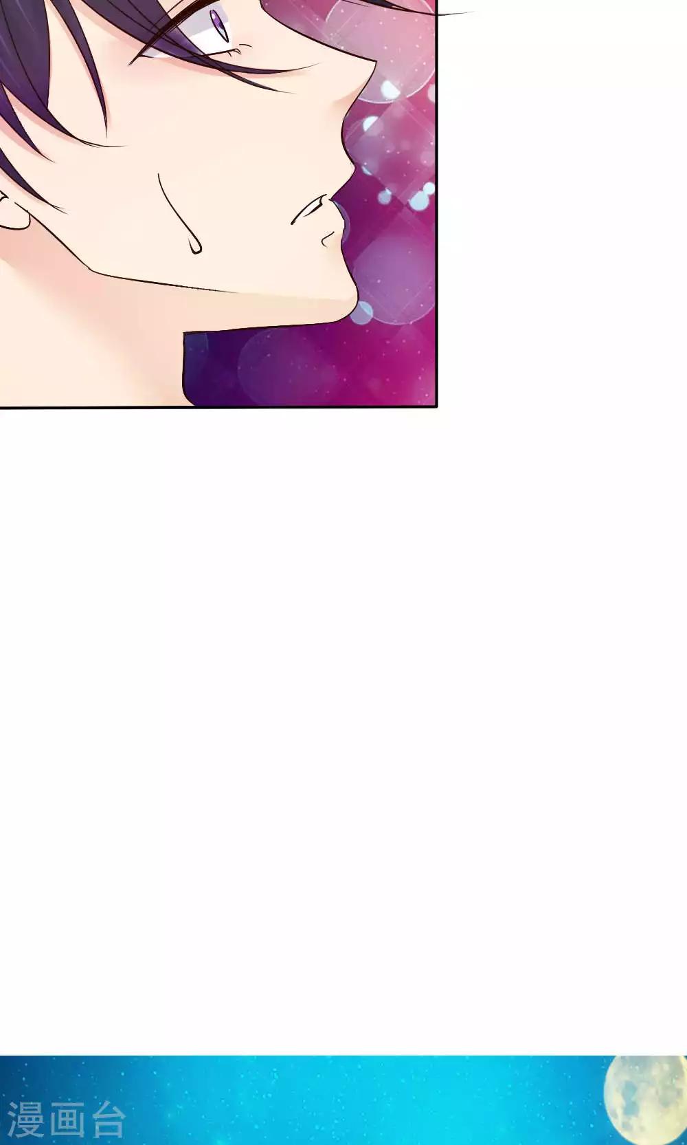 第50话18