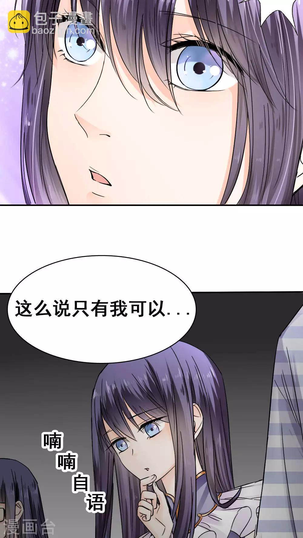 第35话1