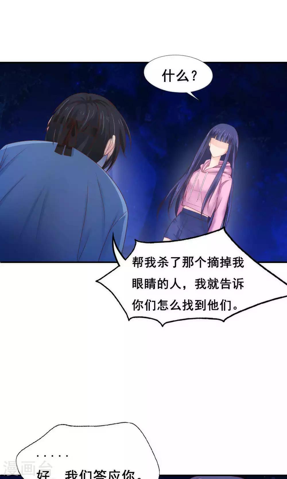 第63话1