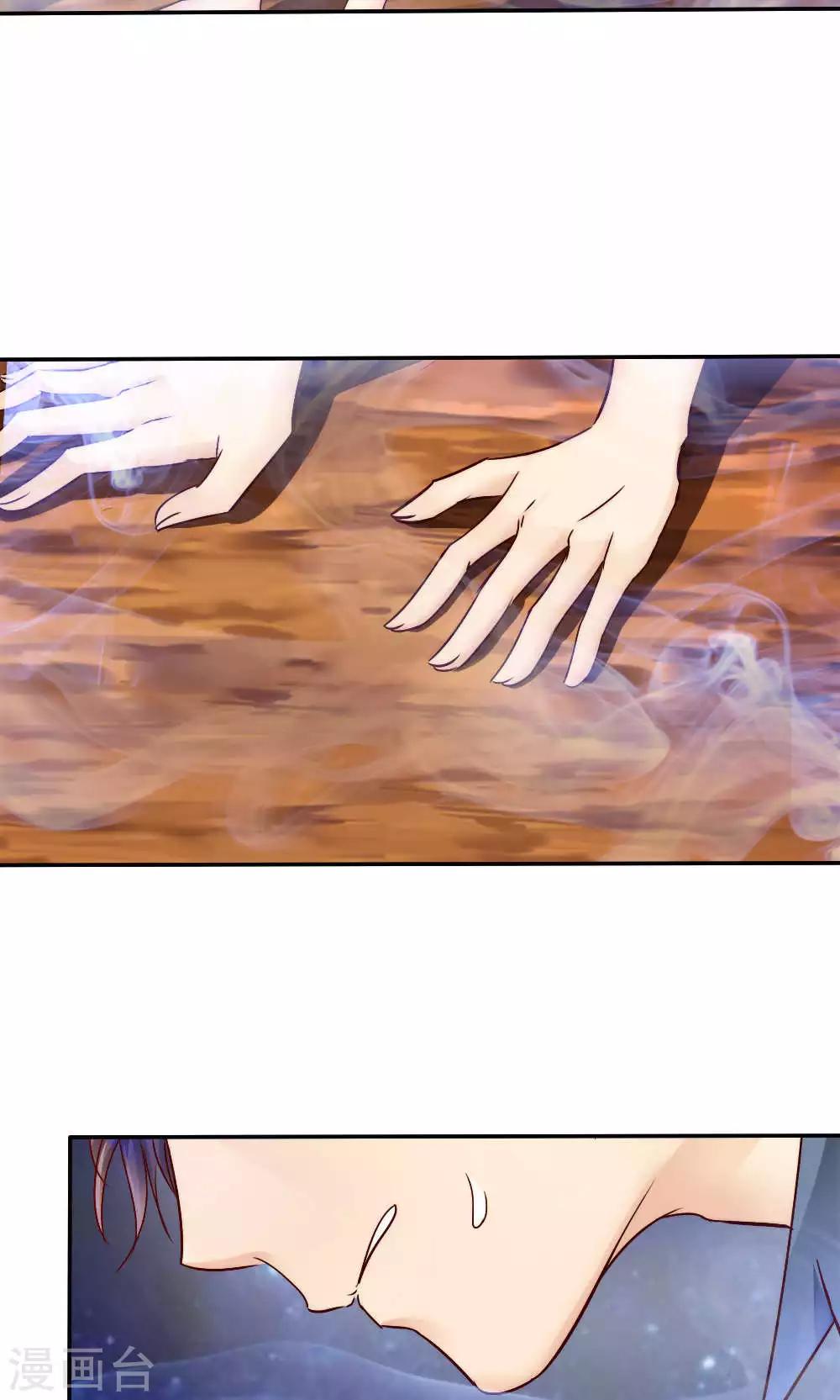 第40话23