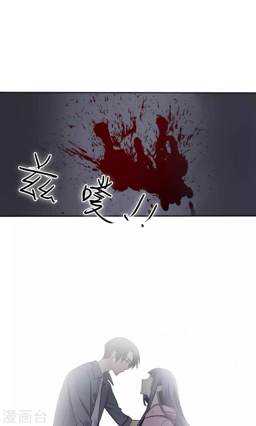 第65话18