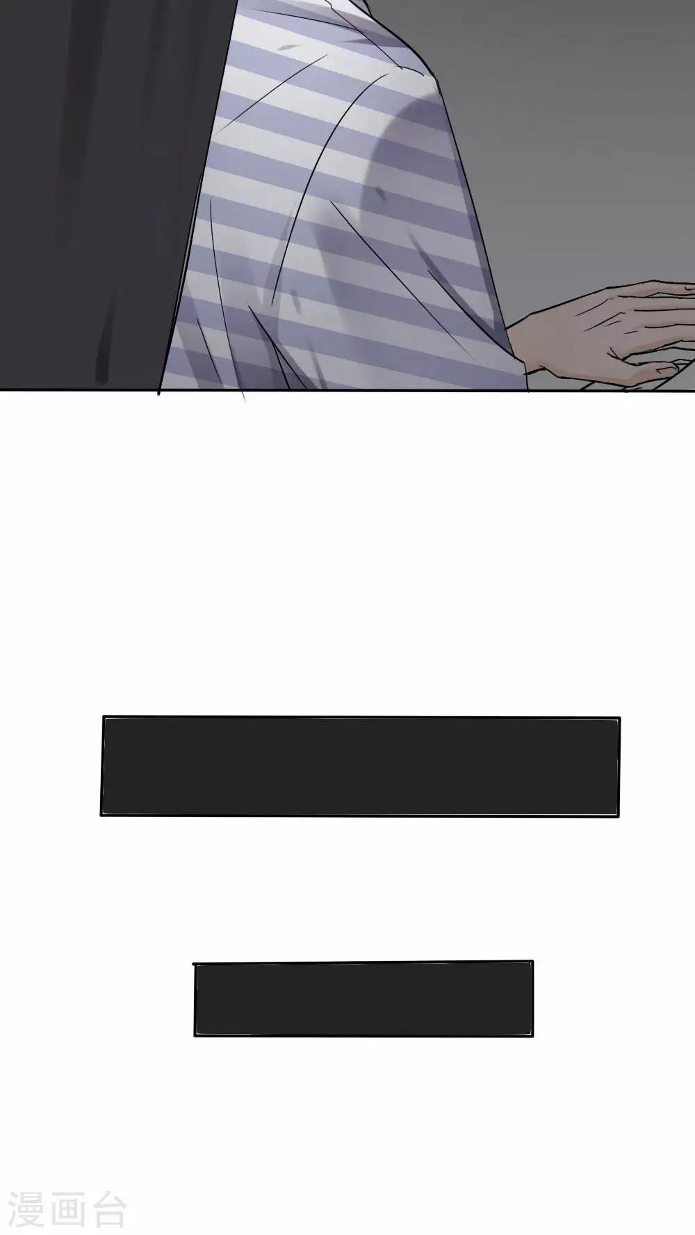 第33话13
