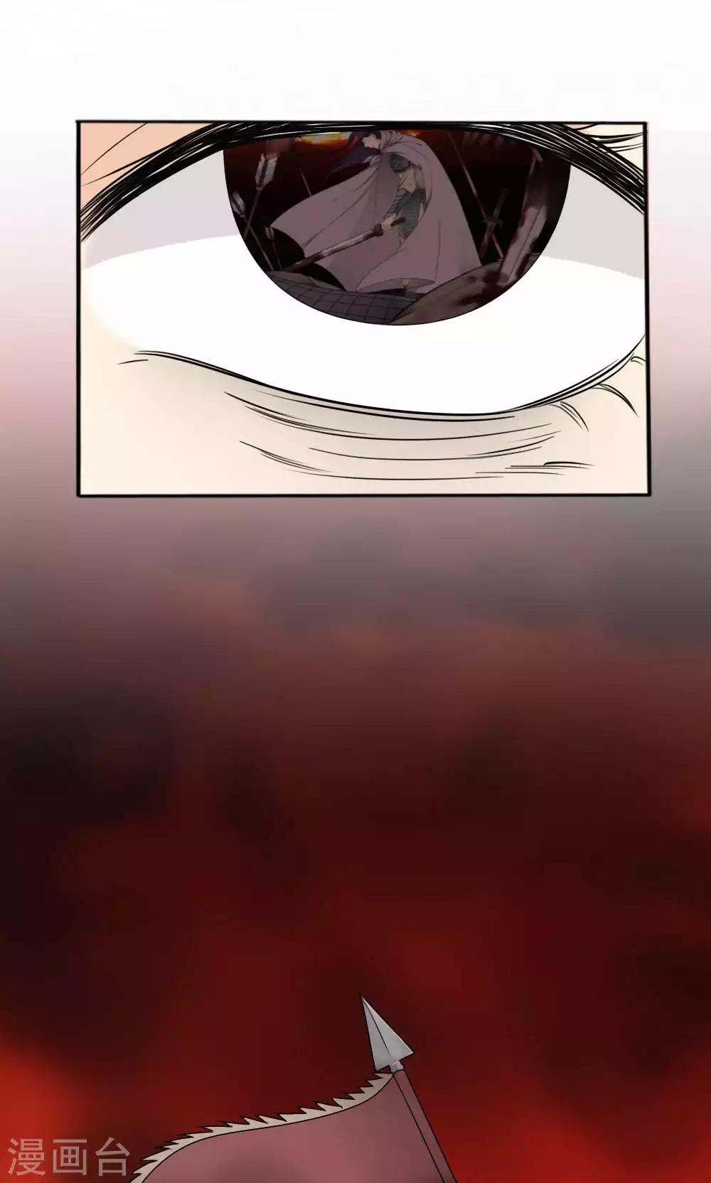 第65话5