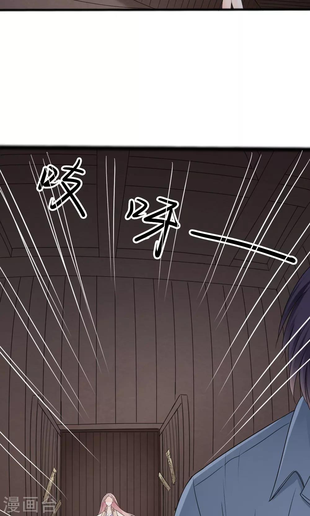 第64话27
